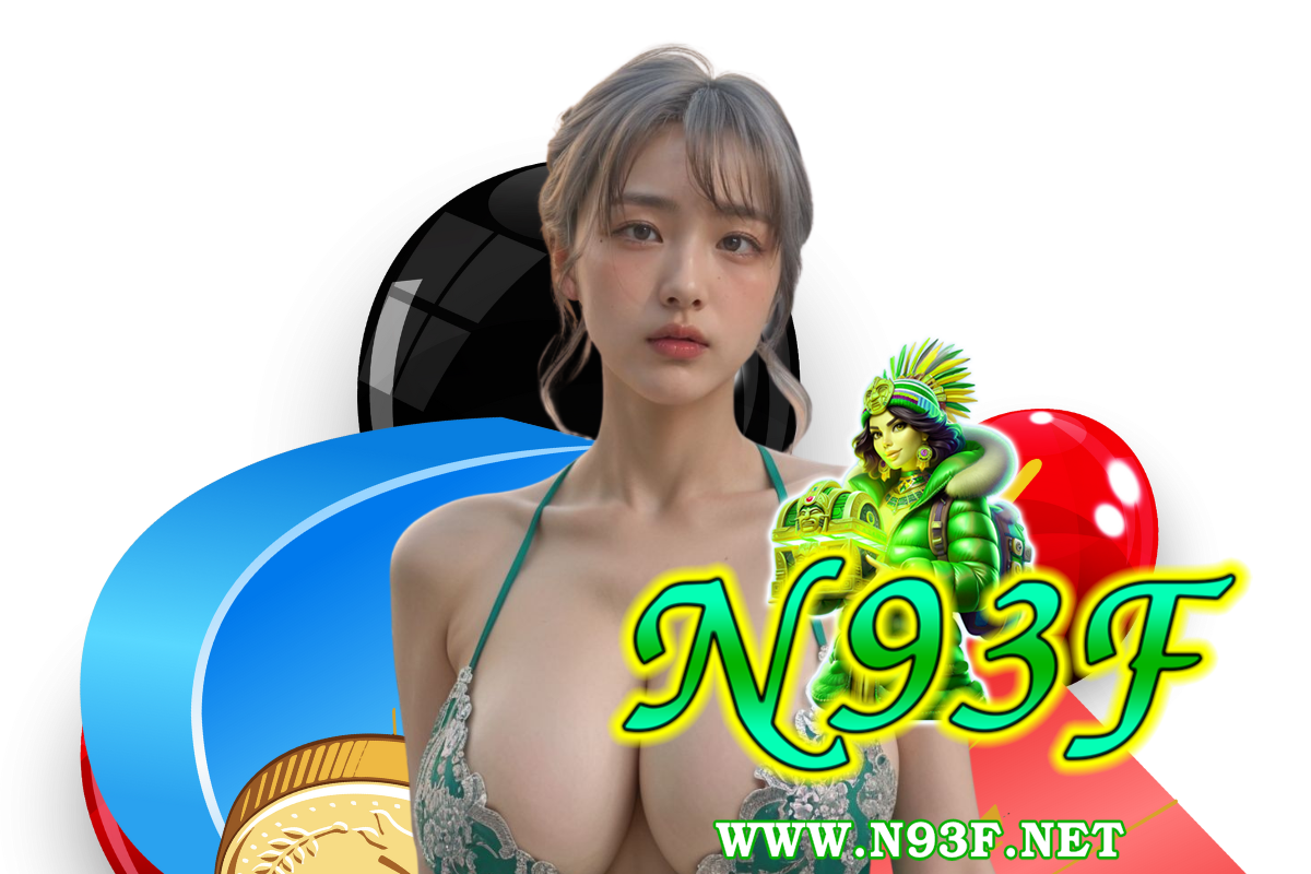 n93f สมัคร