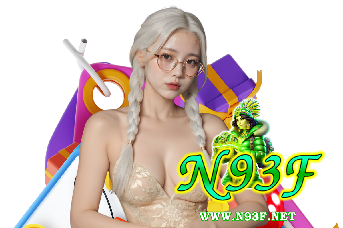 n93f เว็บตรง