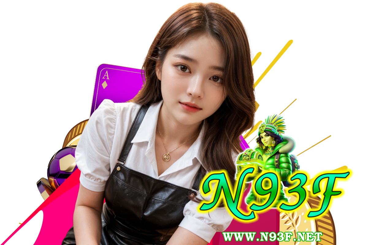 n93f แจกเครดิตฟรี